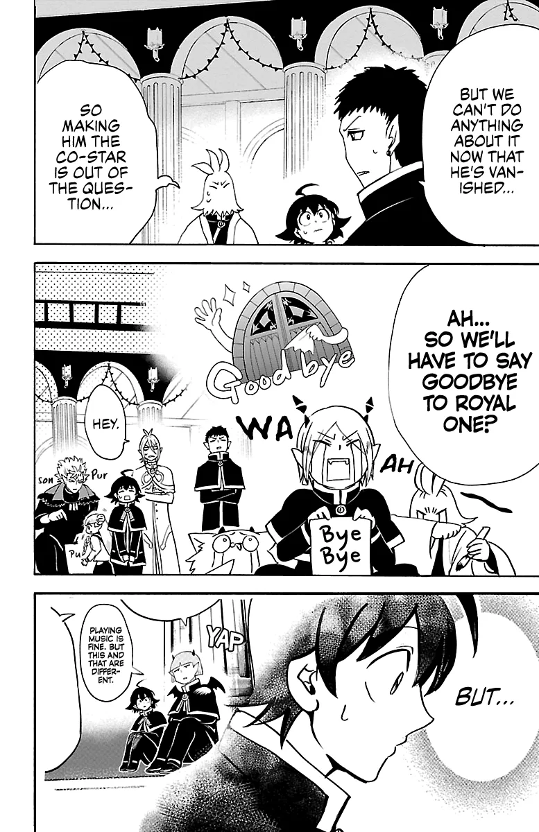 Mairimashita! Iruma-Kun Zinmanga X Chapter 149 Page 4