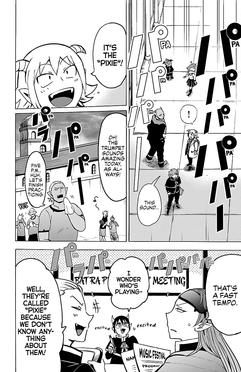 Mairimashita! Iruma-Kun Zinmanga X Chapter 149 Page 16