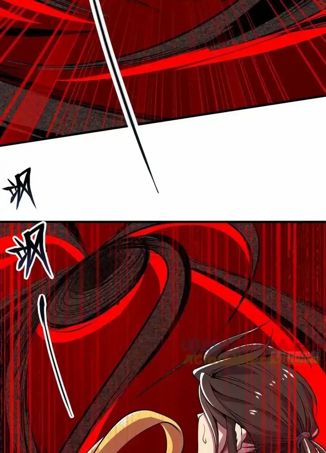 Hero? I Quit A Long Time Ago. Zinmanga X Chapter 485 Page 42