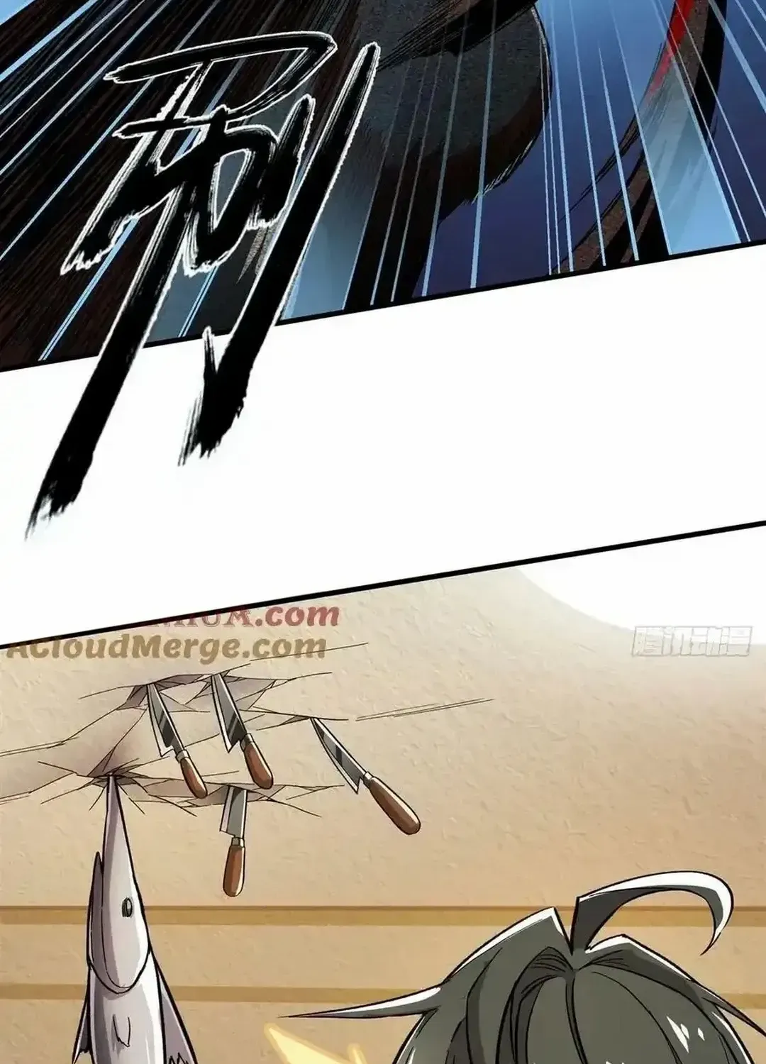 Hero? I Quit A Long Time Ago. Zinmanga X Chapter 485 Page 50