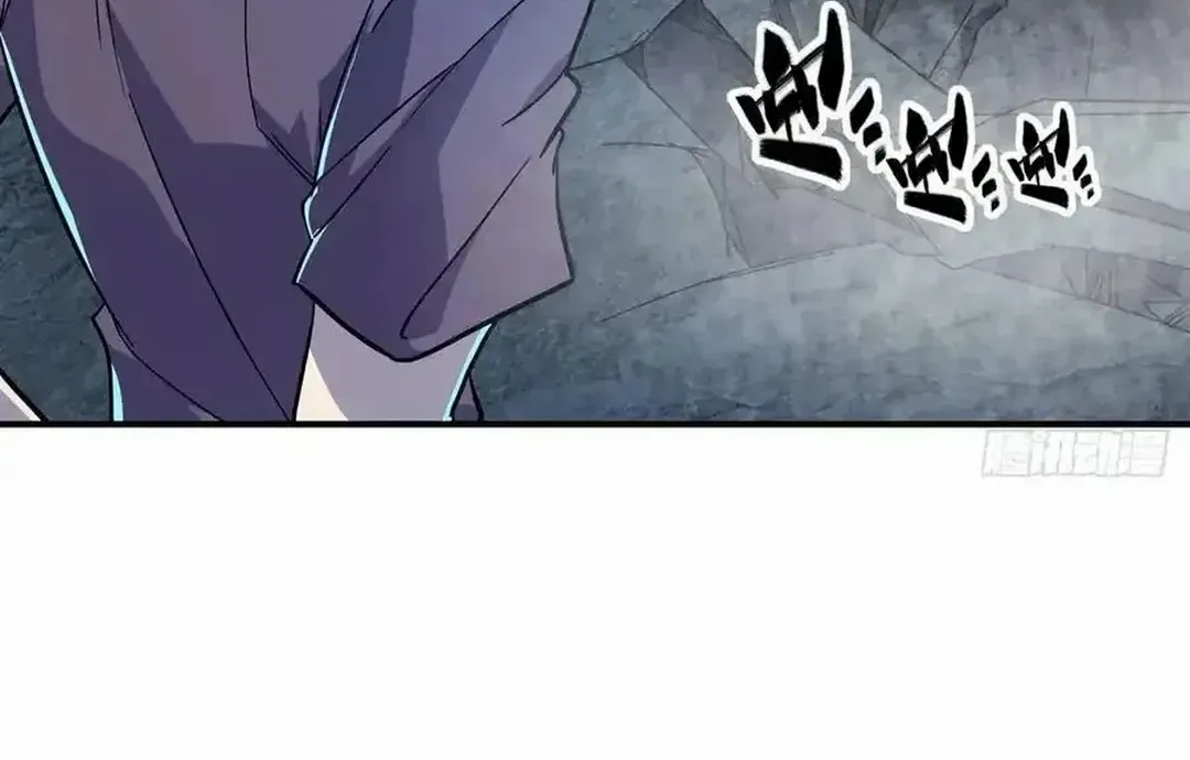 Hero? I Quit A Long Time Ago. Zinmanga X Chapter 484 Page 46