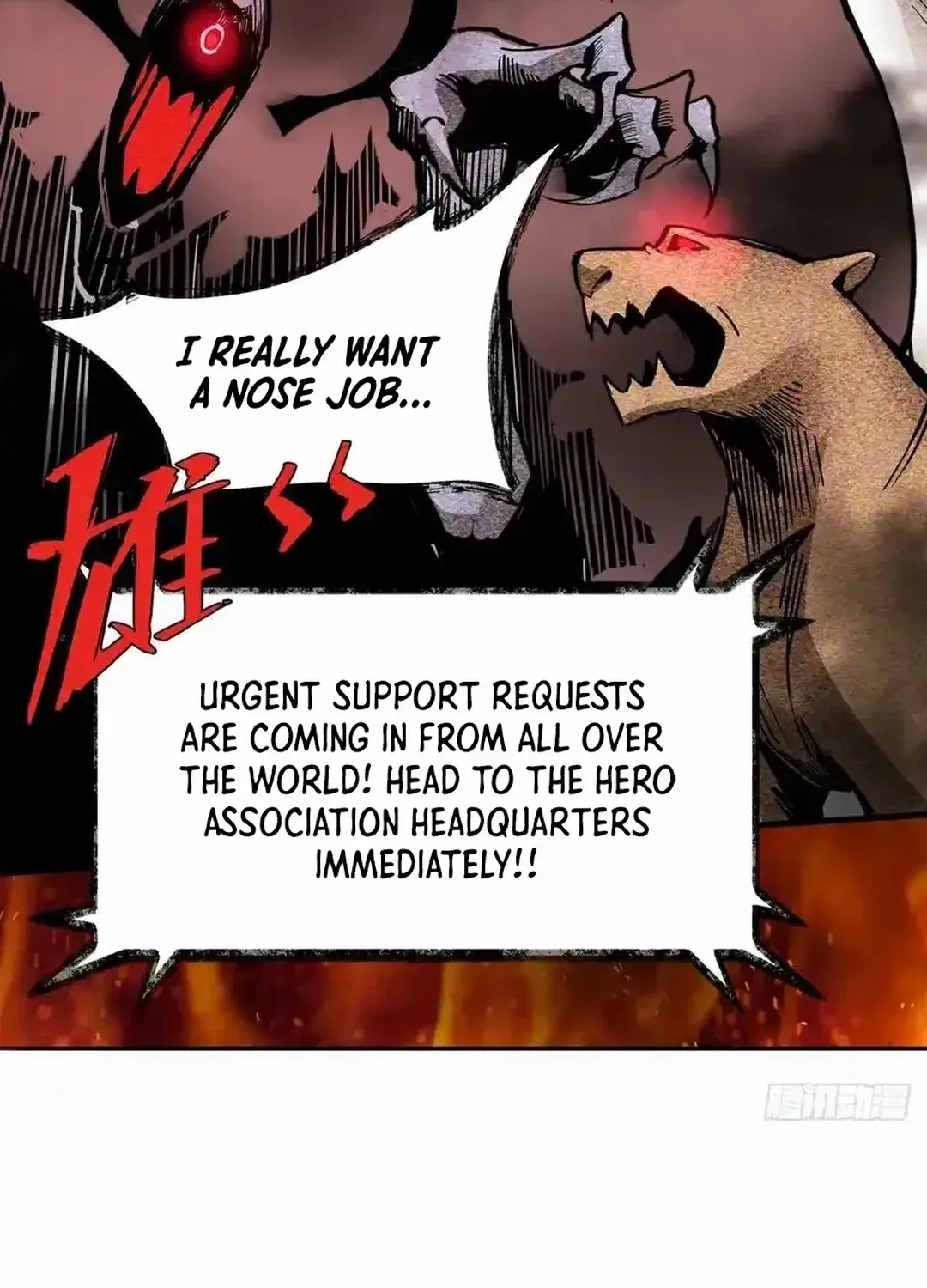 Hero? I Quit A Long Time Ago. Zinmanga X Chapter 484 Page 62