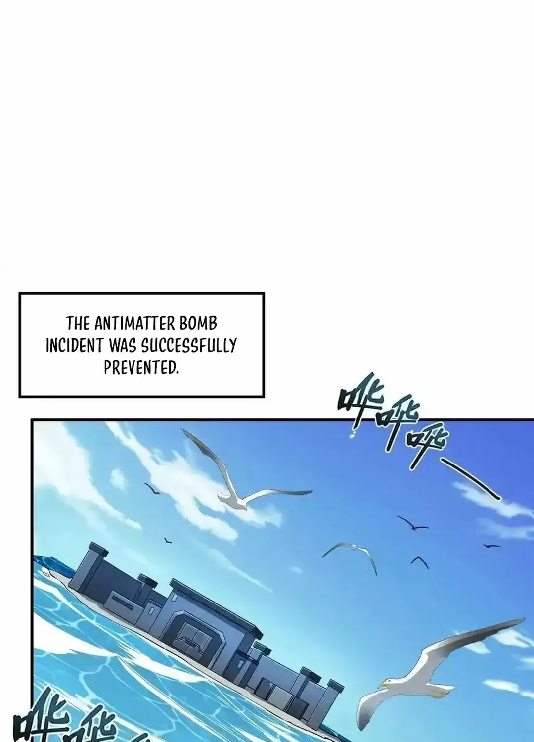 Hero? I Quit A Long Time Ago. Zinmanga X Chapter 482 Page 3