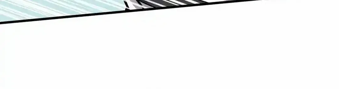 Hero? I Quit A Long Time Ago. Zinmanga X Chapter 482 Page 14