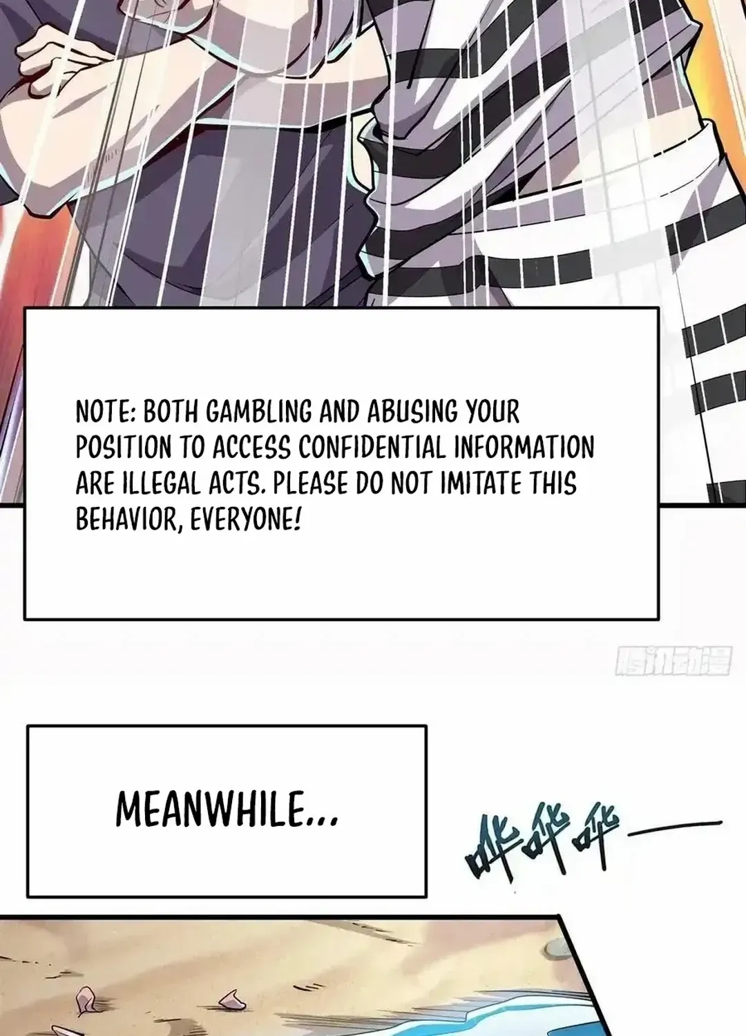 Hero? I Quit A Long Time Ago. Zinmanga X Chapter 482 Page 40