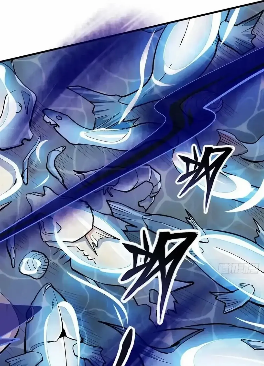 Hero? I Quit A Long Time Ago. Zinmanga X Chapter 482 Page 54