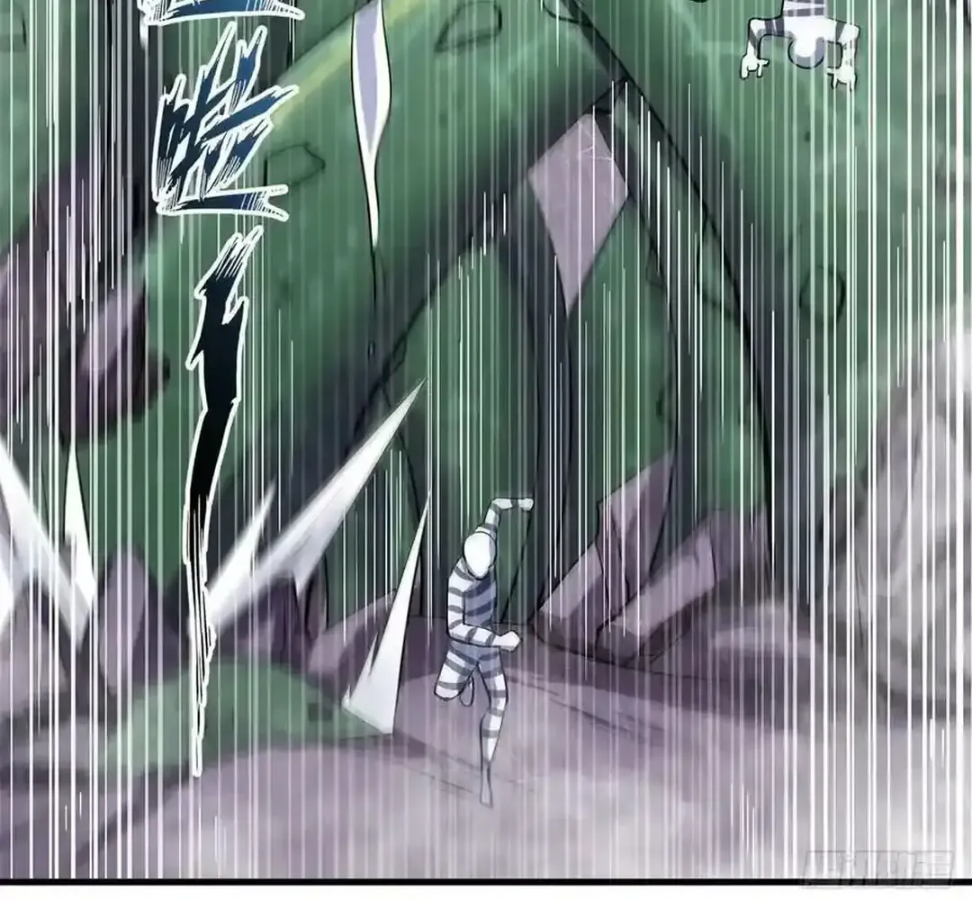 Hero? I Quit A Long Time Ago. Zinmanga X Chapter 479 Page 7