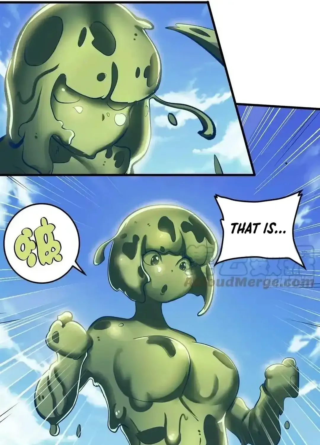 Hero? I Quit A Long Time Ago. Zinmanga X Chapter 479 Page 22