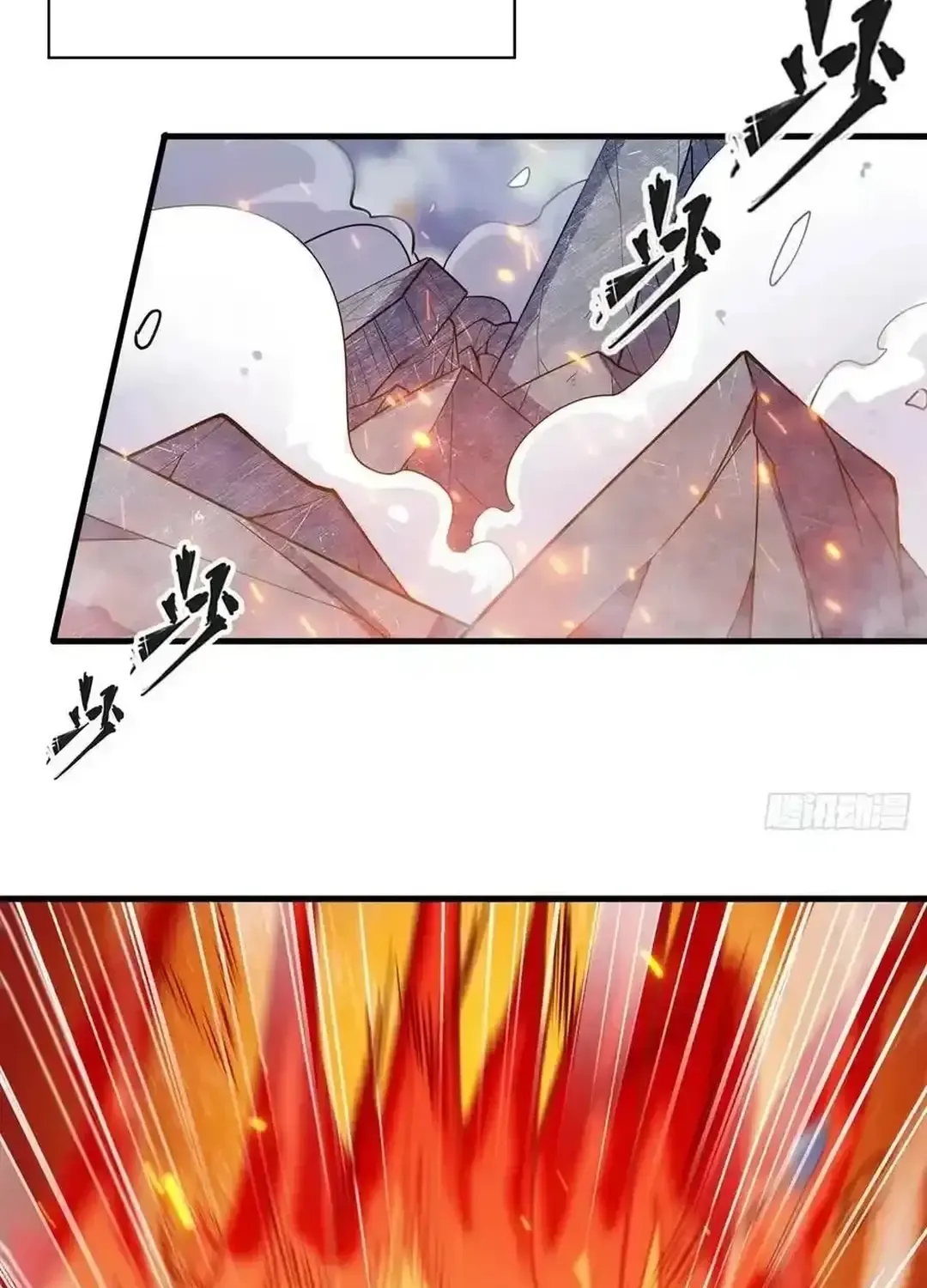 Hero? I Quit A Long Time Ago. Zinmanga X Chapter 479 Page 45