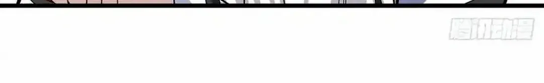 Hero? I Quit A Long Time Ago. Zinmanga X Chapter 471 Page 57