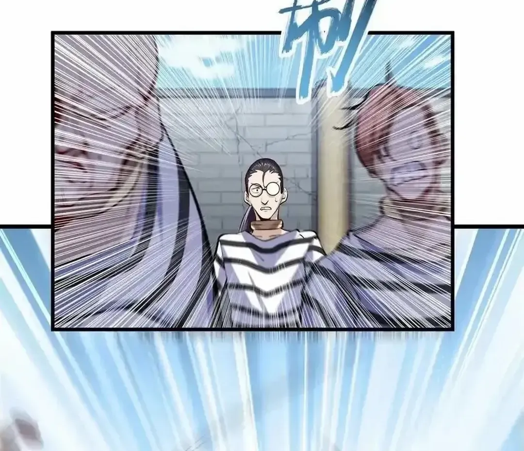 Hero? I Quit A Long Time Ago. Zinmanga X Chapter 470 Page 26