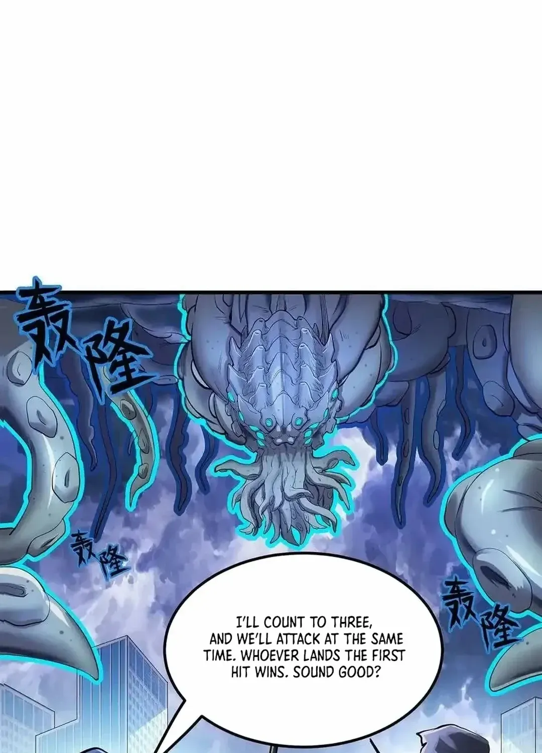Hero? I Quit A Long Time Ago. Zinmanga X Chapter 464 Page 4