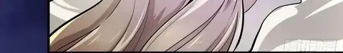 Hero? I Quit A Long Time Ago. Zinmanga X Chapter 461 Page 18