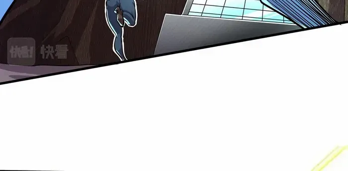 Hero? I Quit A Long Time Ago. Zinmanga X Chapter 456 Page 34