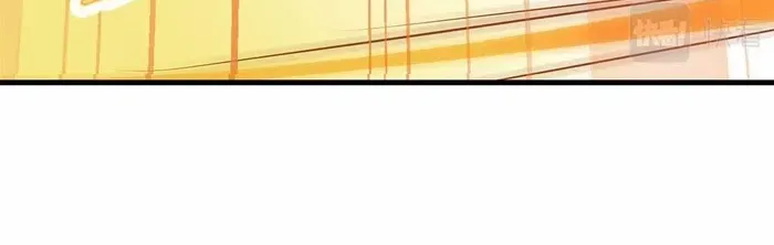 Hero? I Quit A Long Time Ago. Zinmanga X Chapter 455 Page 20