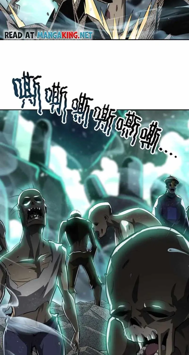 Hero? I Quit A Long Time Ago. Zinmanga X Chapter 444 Page 39