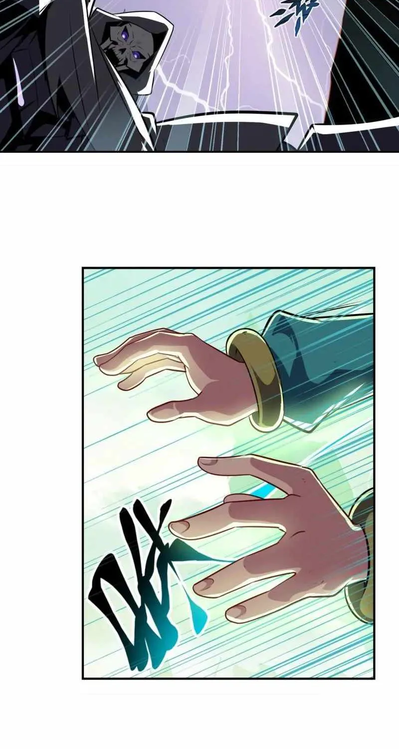 Hero? I Quit A Long Time Ago. Zinmanga X Chapter 438 Page 17