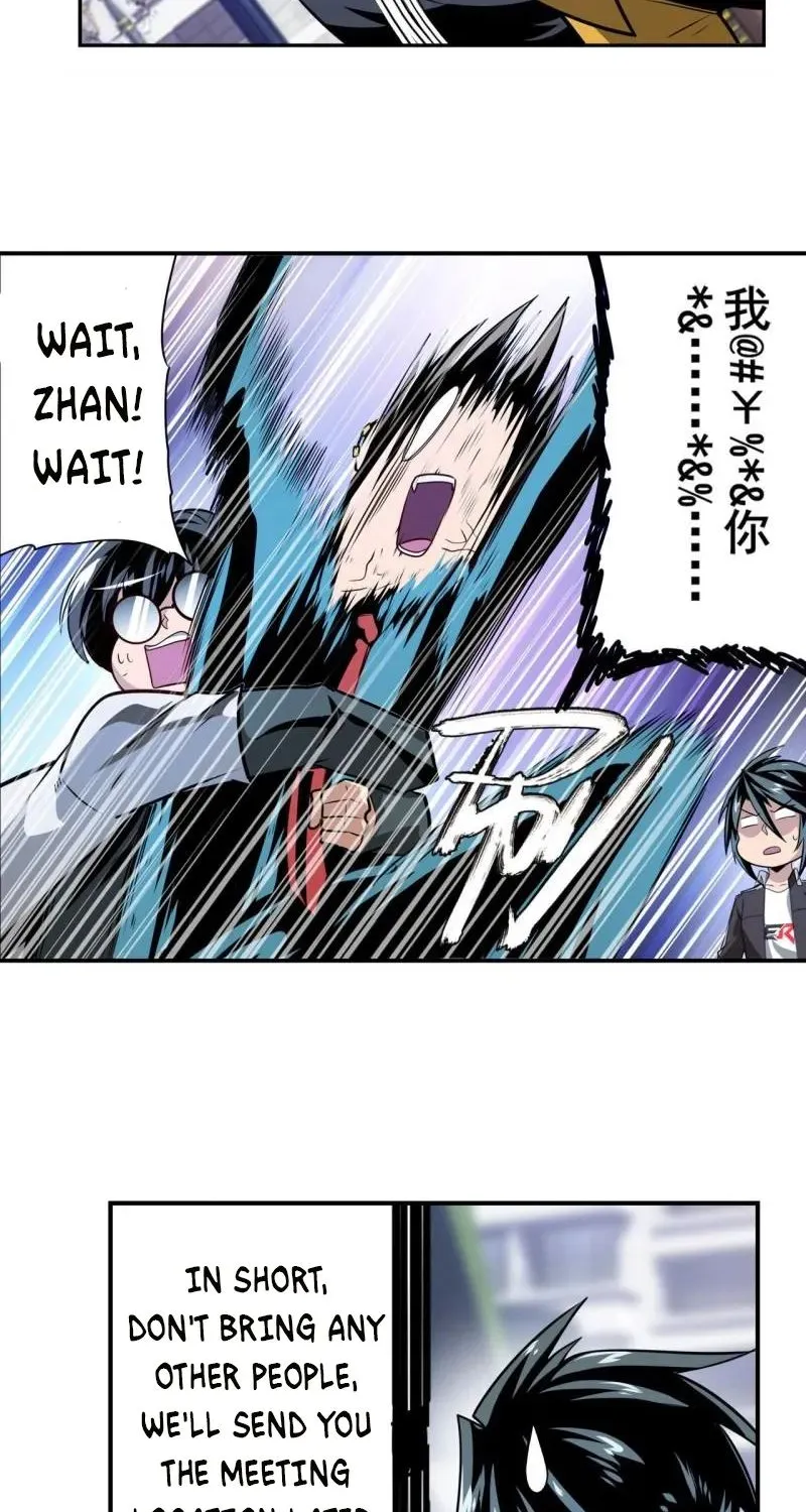 Hero? I Quit A Long Time Ago. Zinmanga X Chapter 421 Page 13