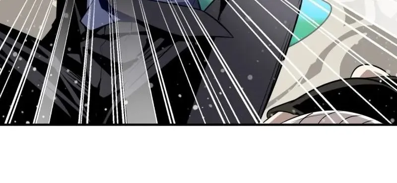 Hero? I Quit A Long Time Ago. Zinmanga X Chapter 418 Page 11