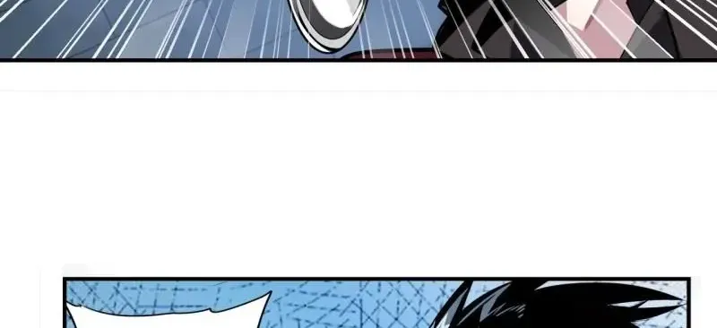 Hero? I Quit A Long Time Ago. Zinmanga X Chapter 399 Page 4