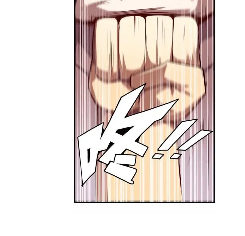 Hero? I Quit A Long Time Ago. Zinmanga X Chapter 397 Page 43