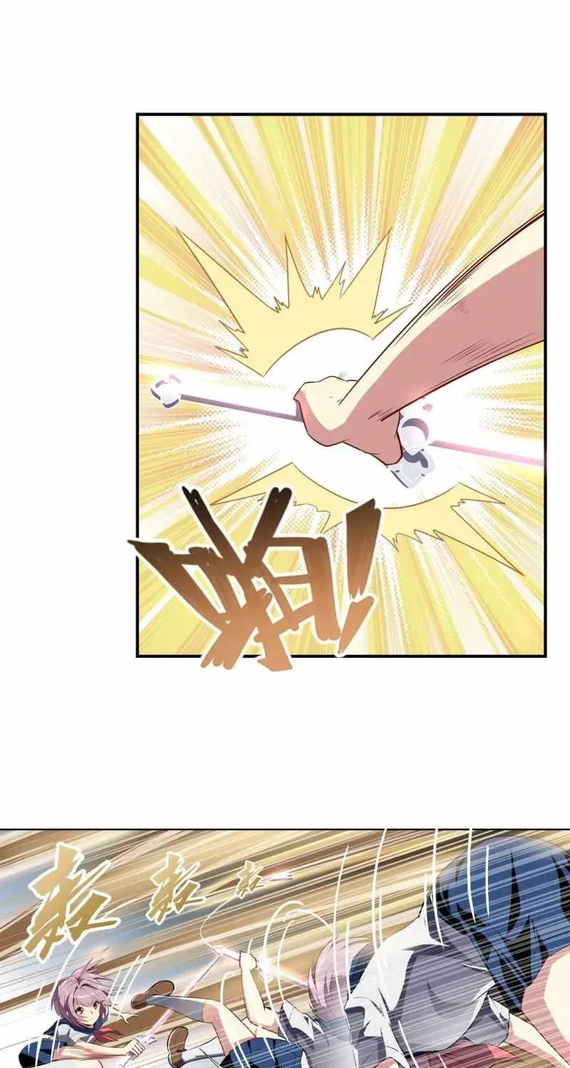 Hero? I Quit A Long Time Ago. Zinmanga X Chapter 393 Page 51
