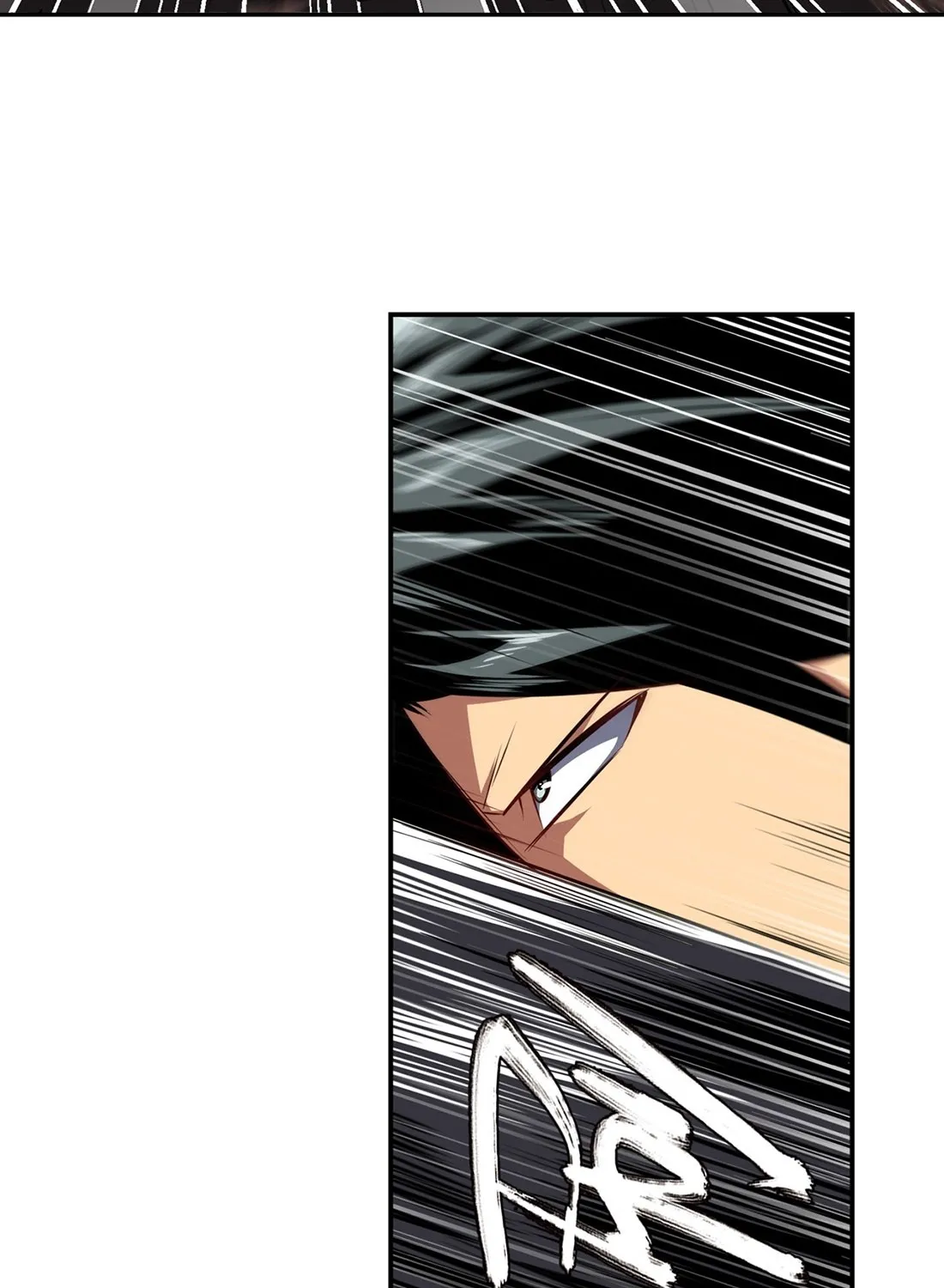 Hero? I Quit A Long Time Ago. Zinmanga X Chapter 392 Page 70