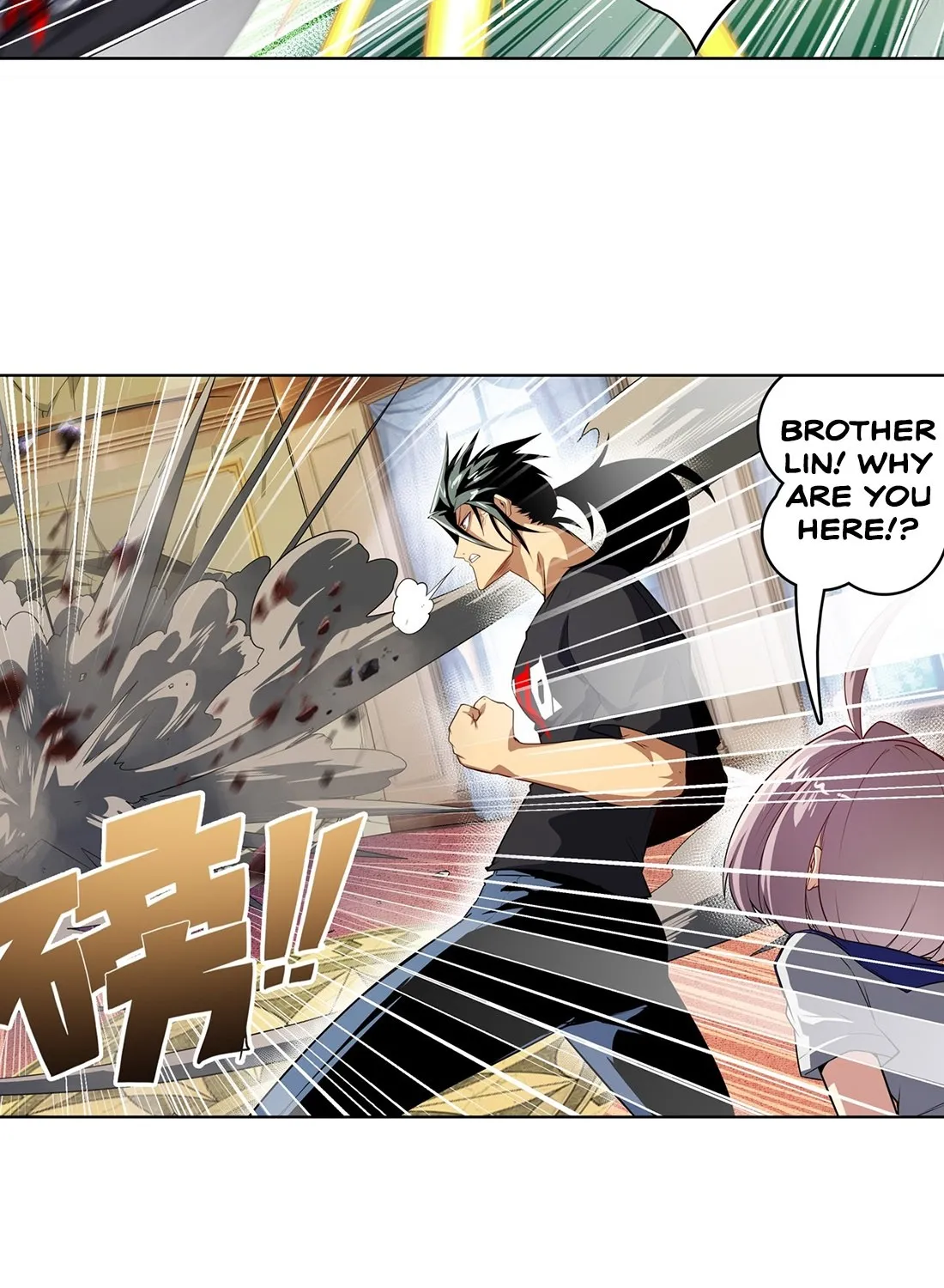 Hero? I Quit A Long Time Ago. Zinmanga X Chapter 392 Page 72