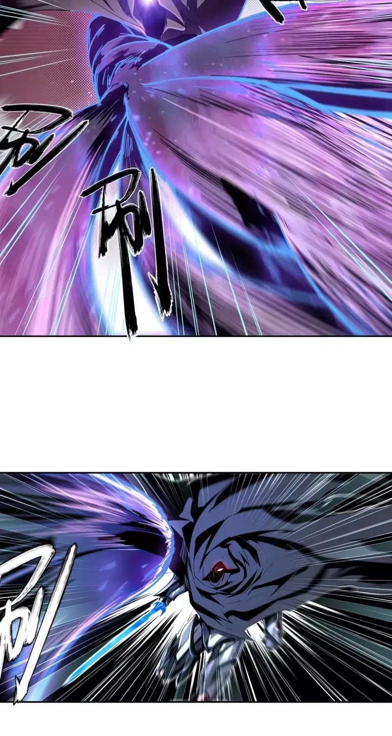 Hero? I Quit A Long Time Ago. Zinmanga X Chapter 383 Page 5