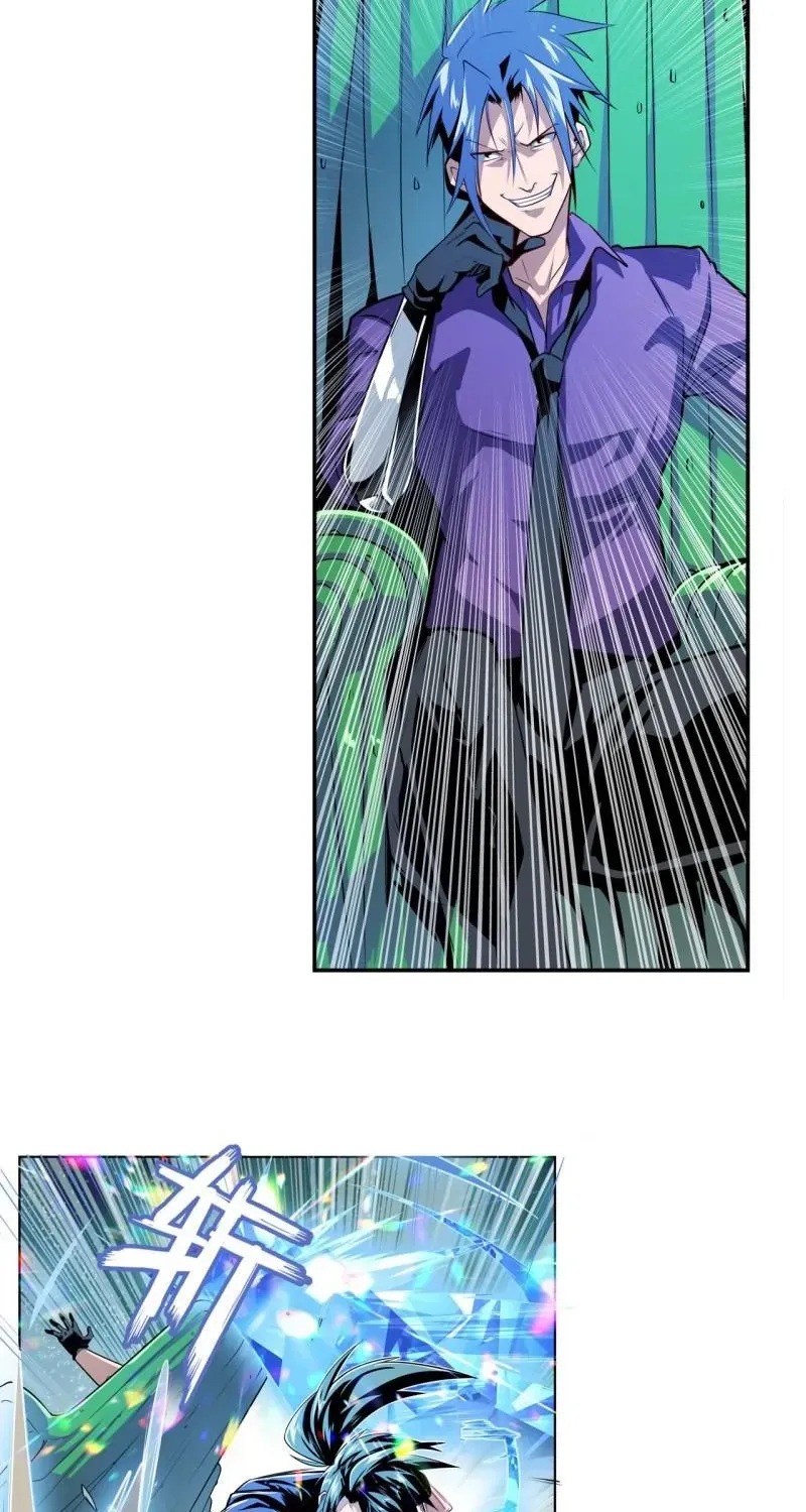 Hero? I Quit A Long Time Ago. Zinmanga X Chapter 379 Page 16