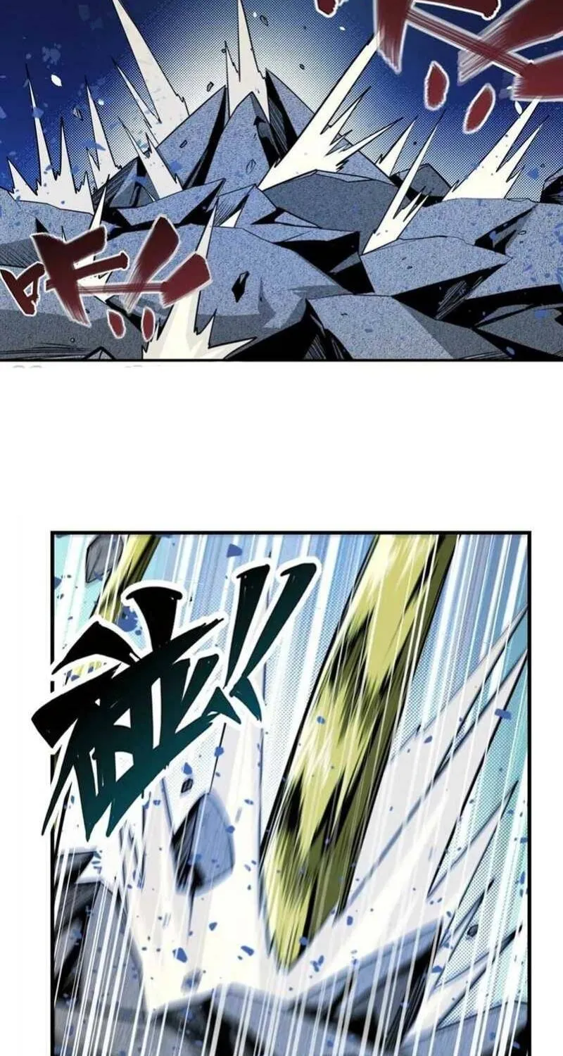 Hero? I Quit A Long Time Ago. Zinmanga X Chapter 368 Page 20