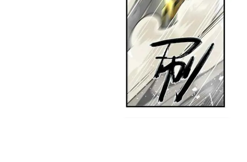 Hero? I Quit A Long Time Ago. Zinmanga X Chapter 367 Page 23