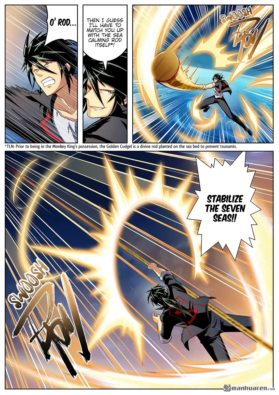 Hero? I Quit A Long Time Ago. Zinmanga X Chapter 343 Page 13