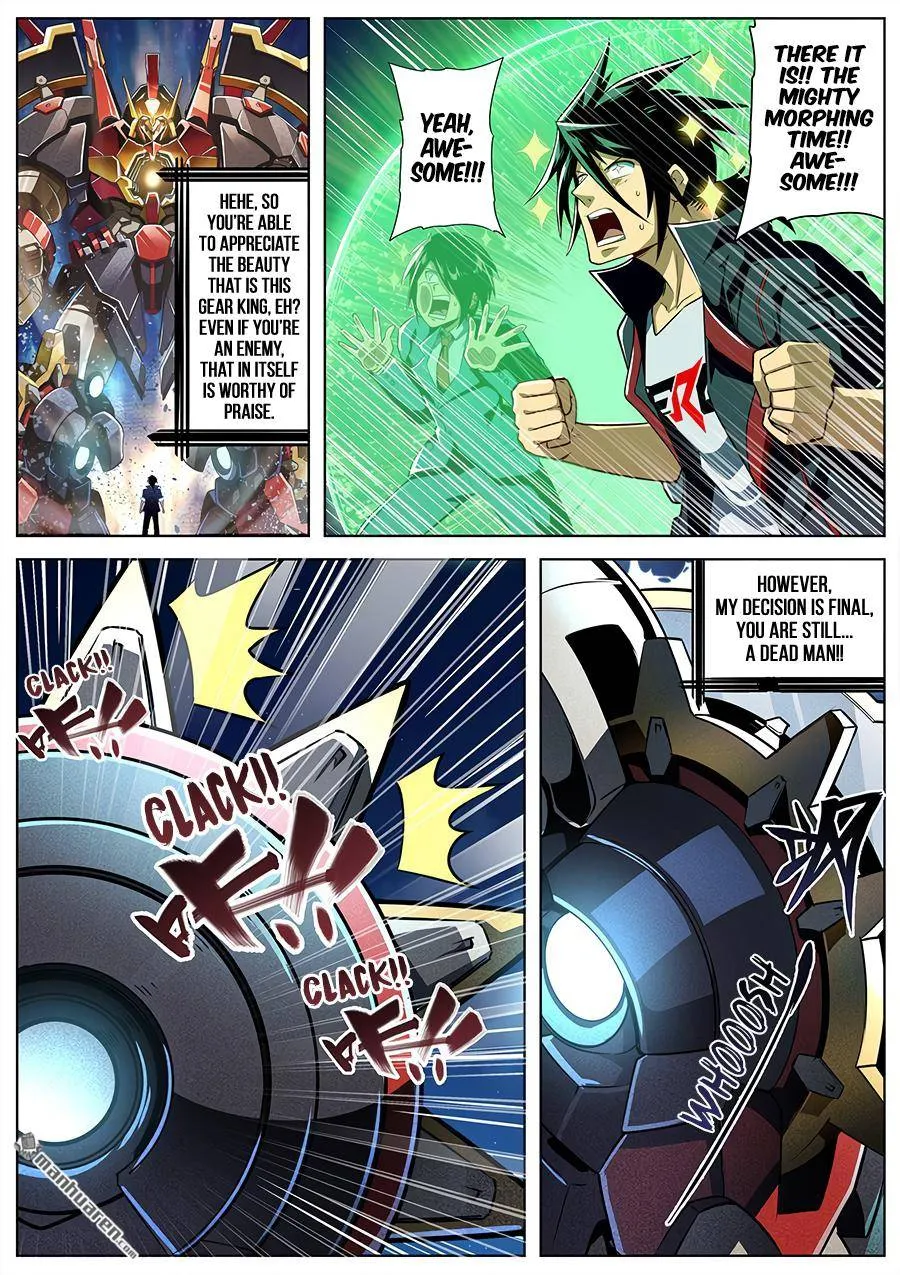 Hero? I Quit A Long Time Ago. Zinmanga X Chapter 342 Page 15