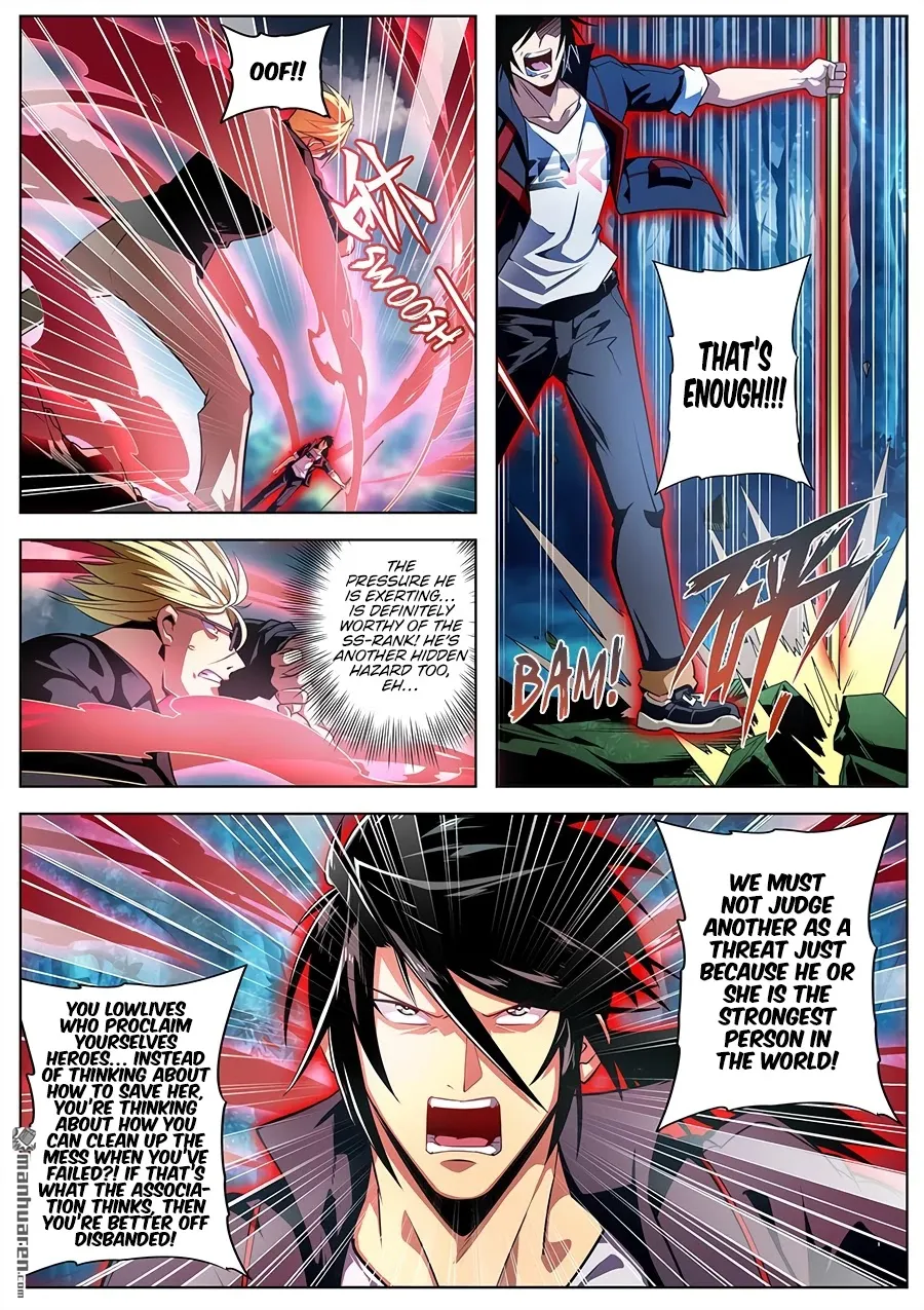 Hero? I Quit A Long Time Ago. Zinmanga X Chapter 340 Page 4