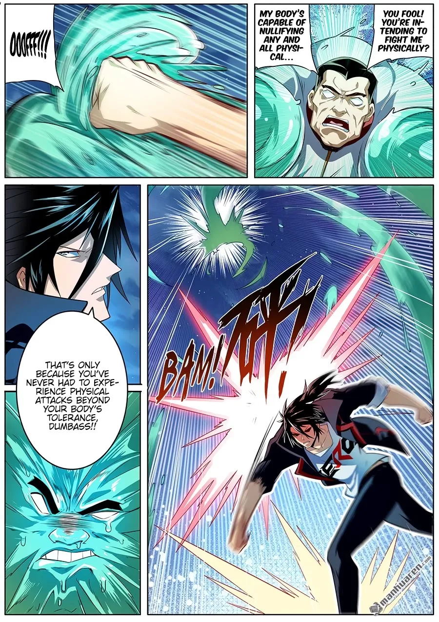 Hero? I Quit A Long Time Ago. Zinmanga X Chapter 338 Page 8