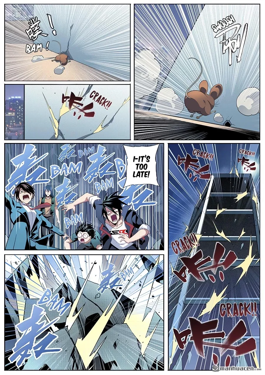 Hero? I Quit A Long Time Ago. Zinmanga X Chapter 332 Page 11