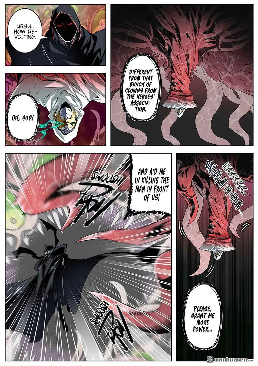 Hero? I Quit A Long Time Ago. Zinmanga X Chapter 326 Page 6