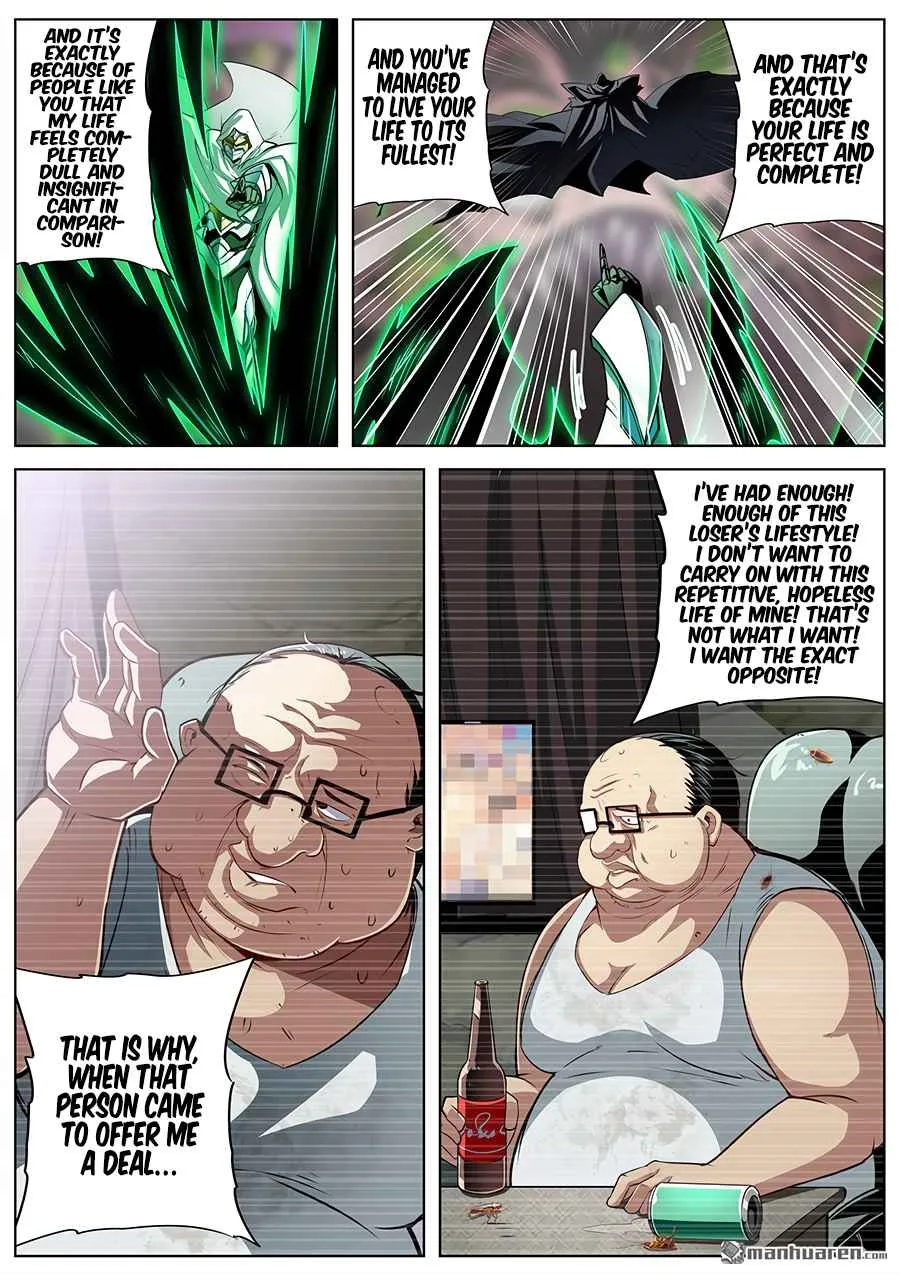 Hero? I Quit A Long Time Ago. Zinmanga X Chapter 326 Page 16