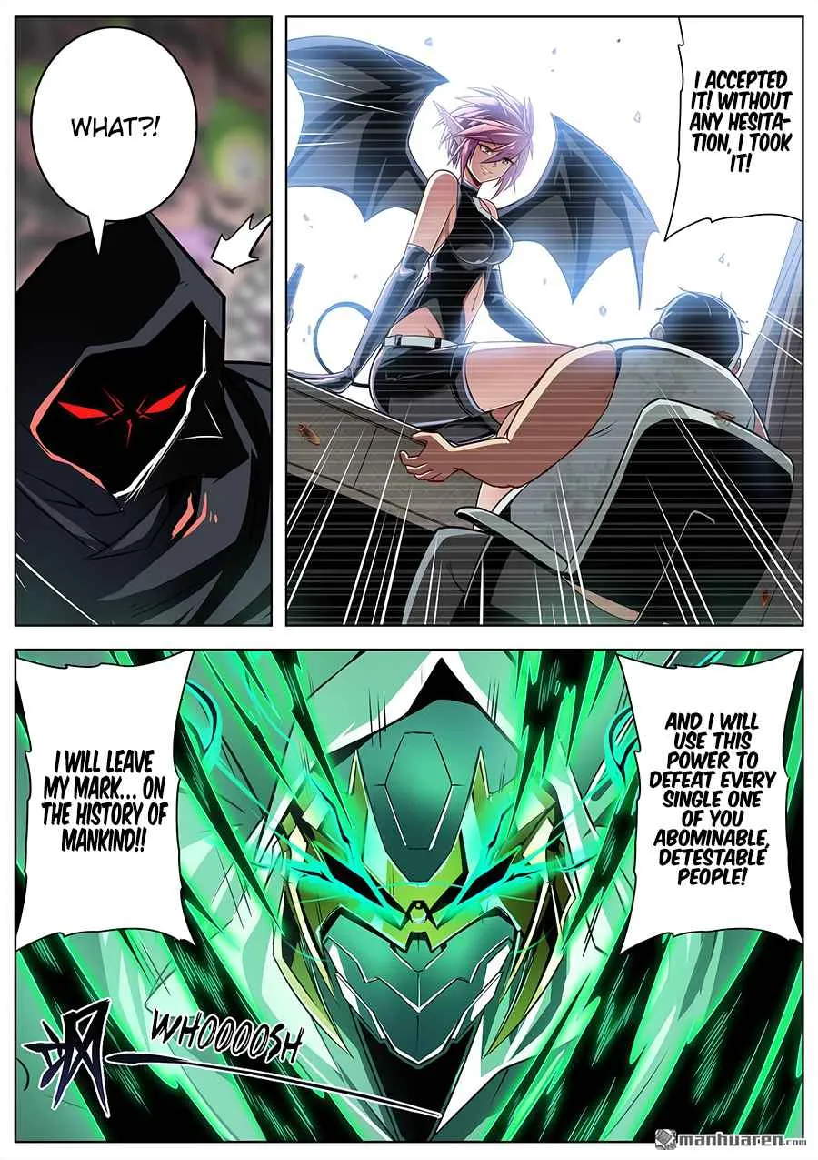 Hero? I Quit A Long Time Ago. Zinmanga X Chapter 326 Page 17
