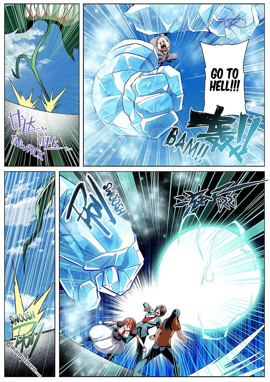 Hero? I Quit A Long Time Ago. Zinmanga X Chapter 317 Page 9