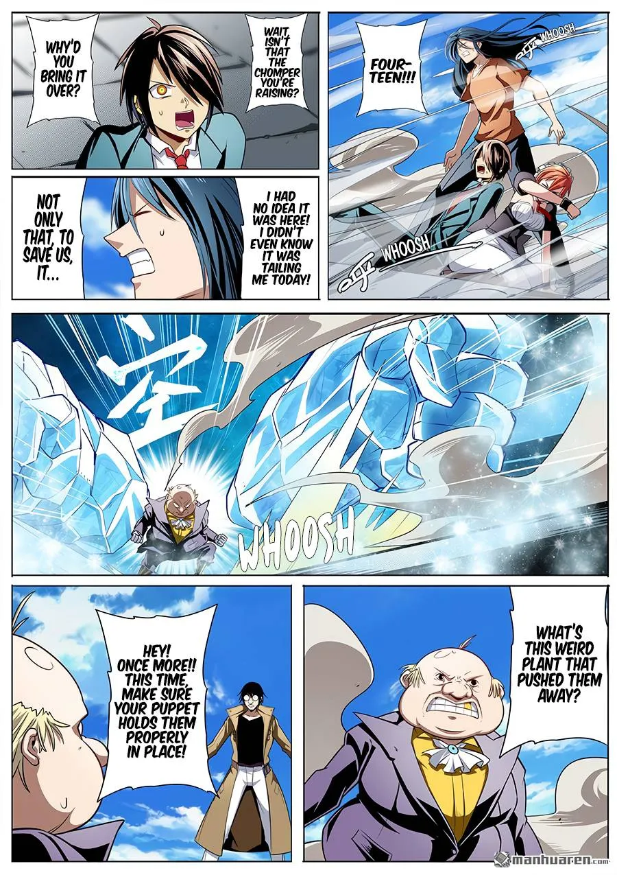 Hero? I Quit A Long Time Ago. Zinmanga X Chapter 317 Page 11