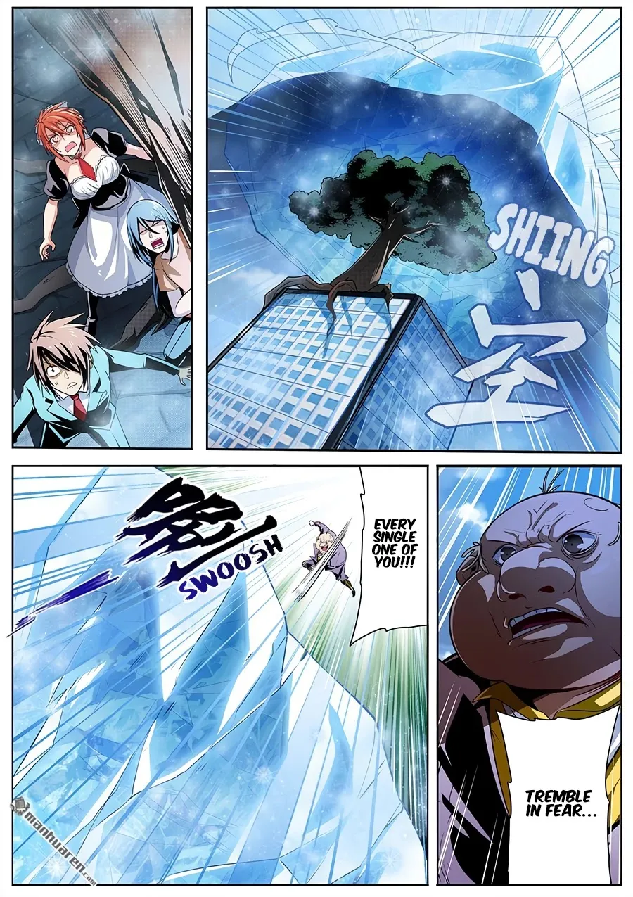Hero? I Quit A Long Time Ago. Zinmanga X Chapter 316 Page 5