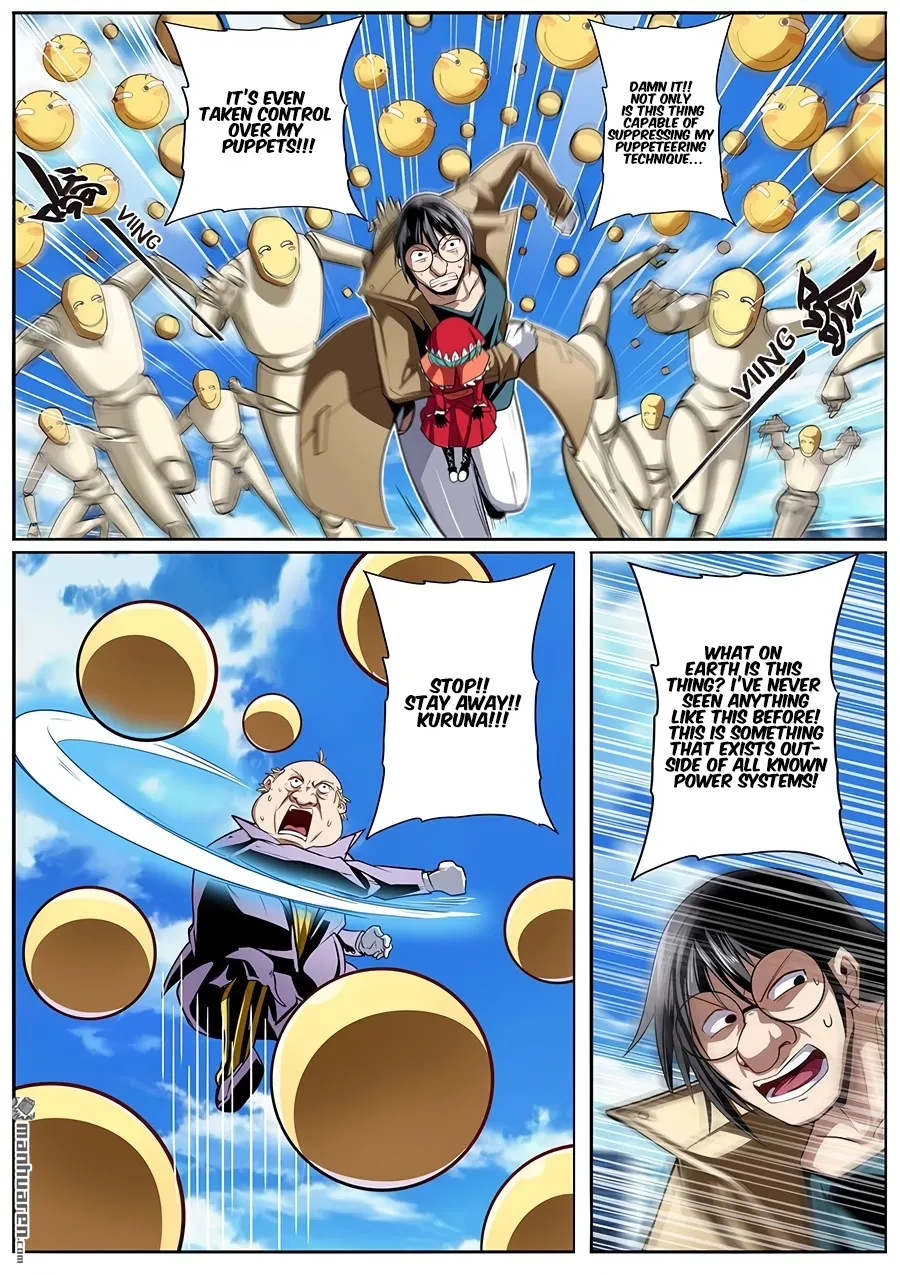 Hero? I Quit A Long Time Ago. Zinmanga X Chapter 316 Page 13
