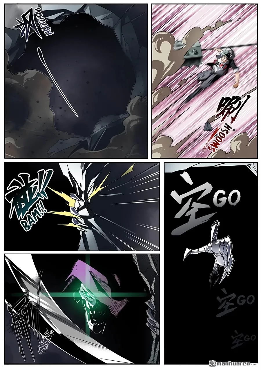 Hero? I Quit A Long Time Ago. Zinmanga X Chapter 314 Page 5