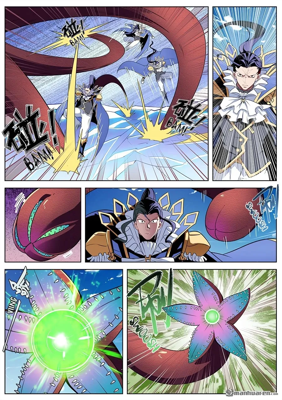 Hero? I Quit A Long Time Ago. Zinmanga X Chapter 309 Page 12