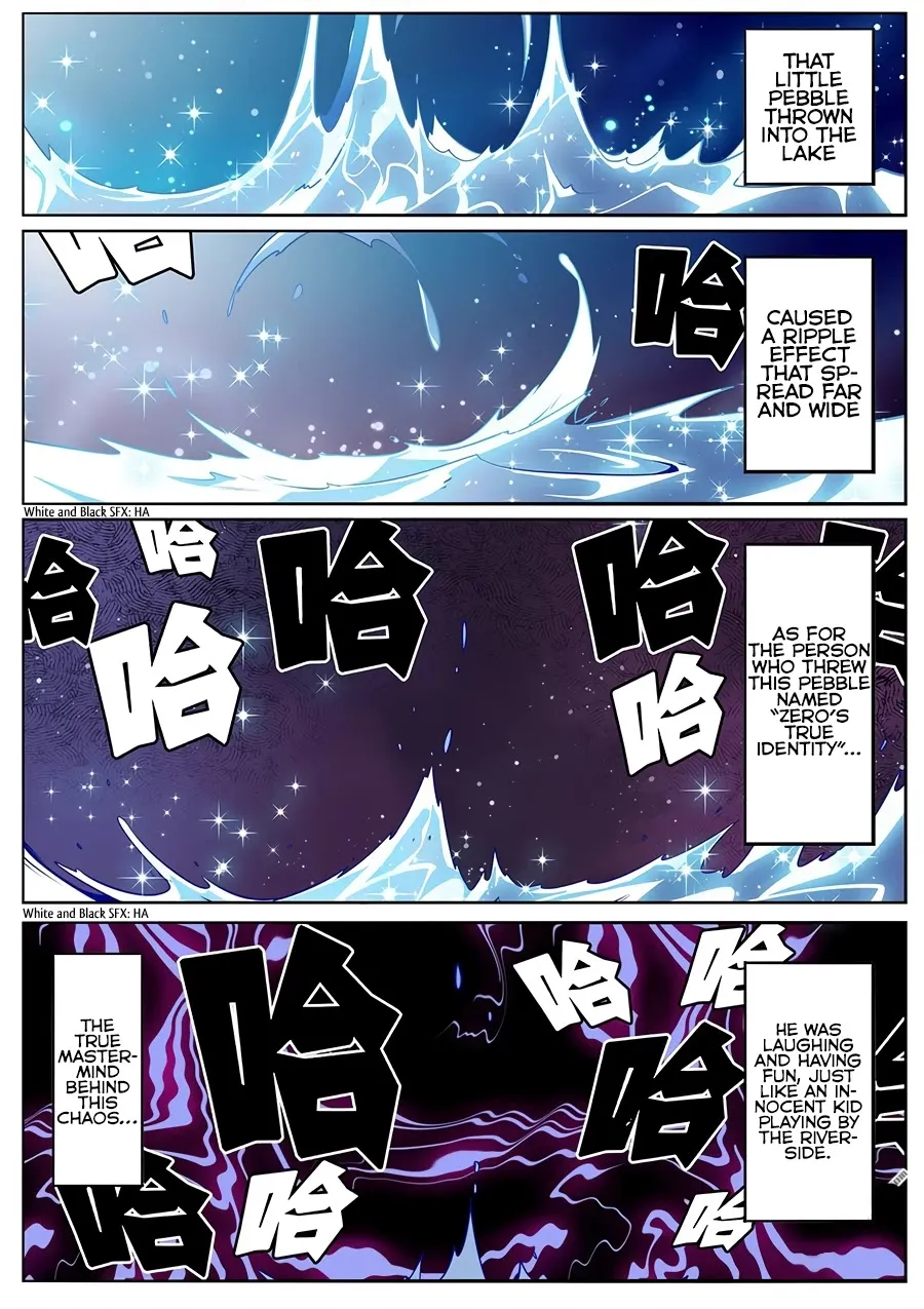 Hero? I Quit A Long Time Ago. Zinmanga X Chapter 301 Page 12