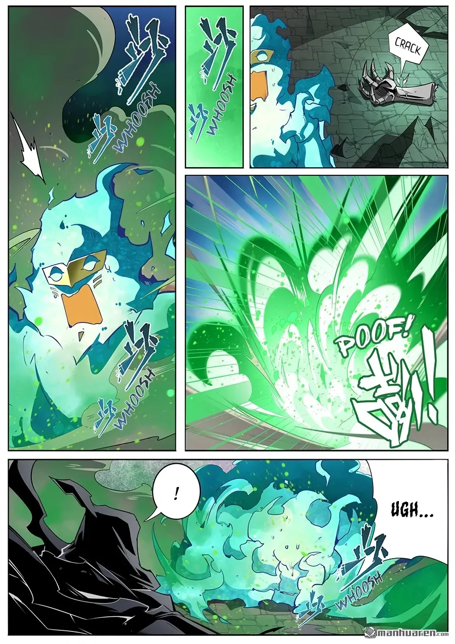 Hero? I Quit A Long Time Ago. Zinmanga X Chapter 300 Page 6