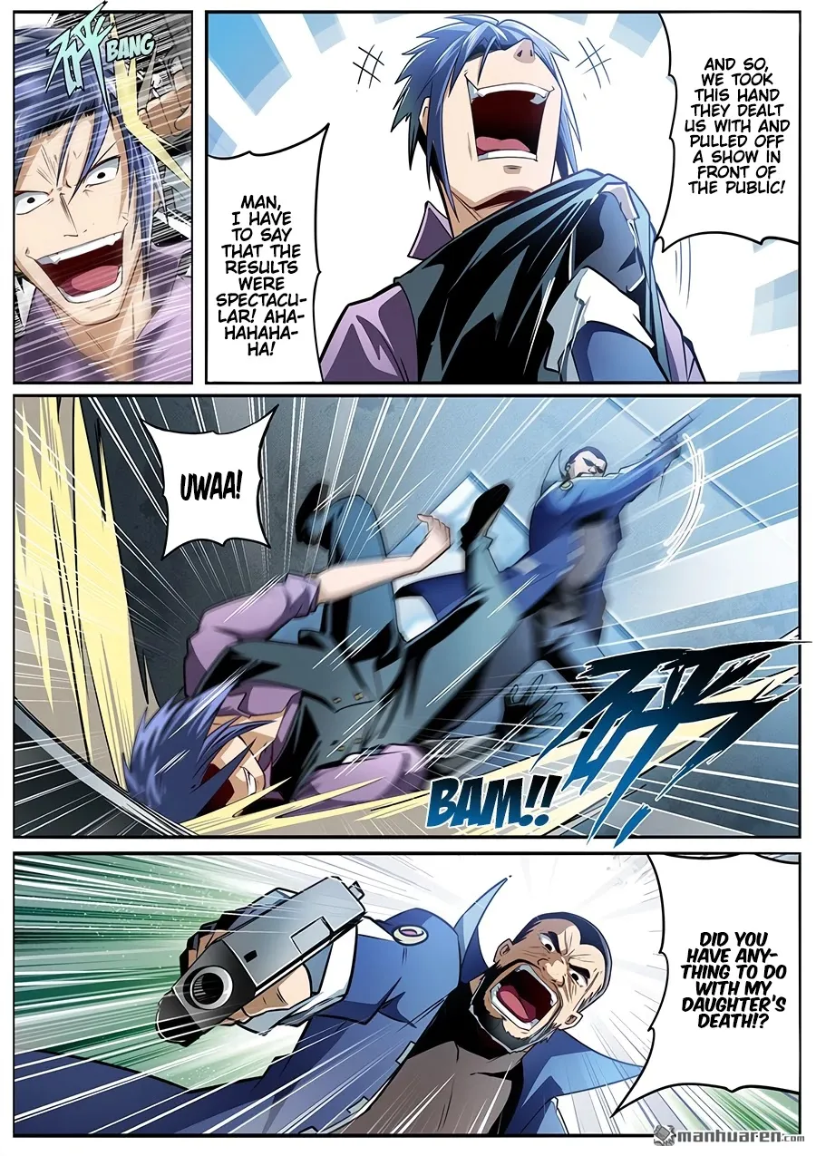 Hero? I Quit A Long Time Ago. Zinmanga X Chapter 295 Page 15