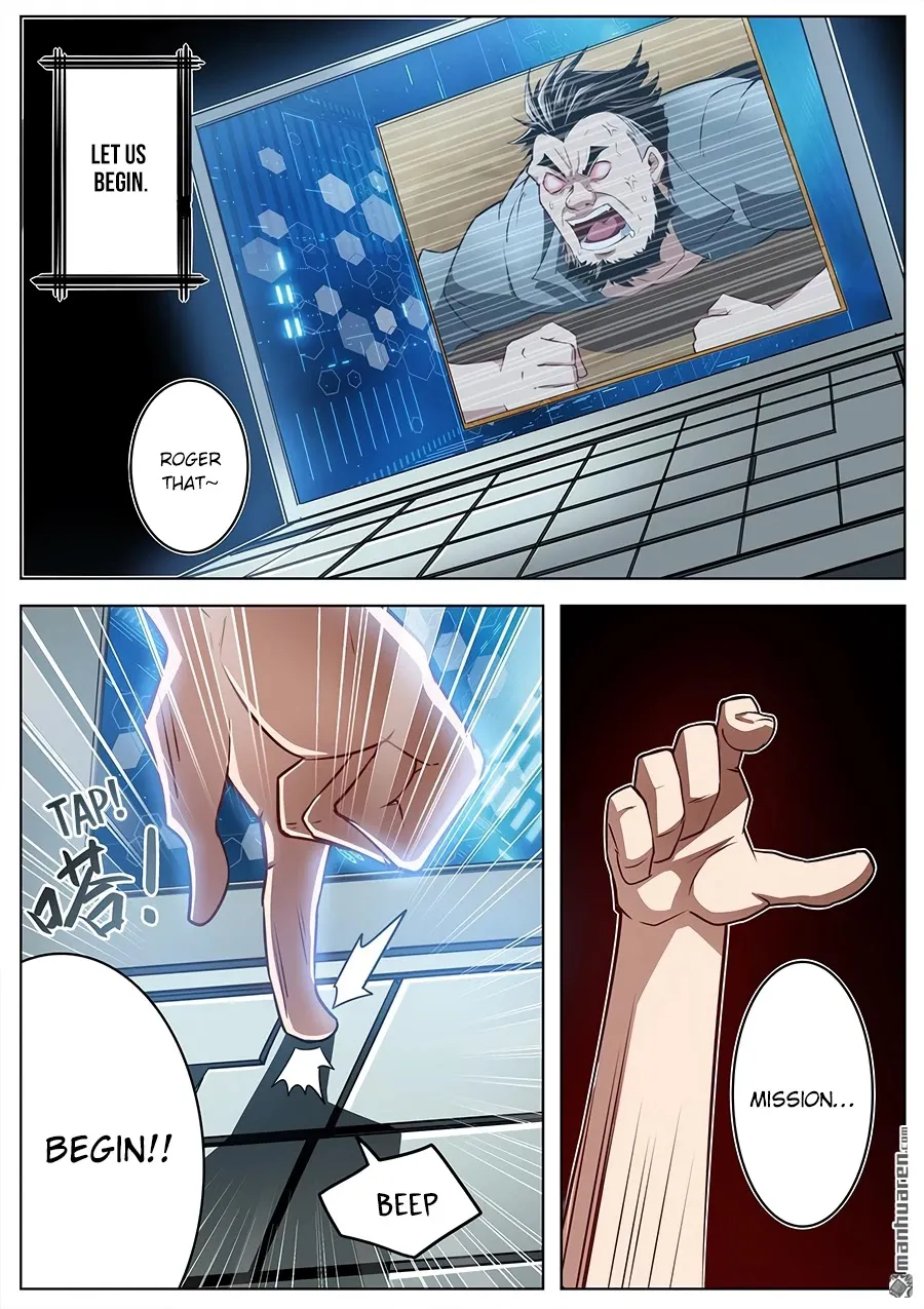 Hero? I Quit A Long Time Ago. Zinmanga X Chapter 293 Page 14